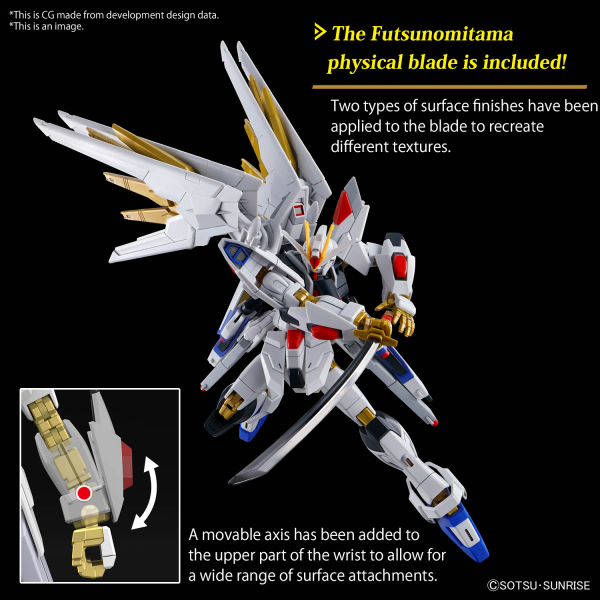 ロボット MIGHTY STRIKE FREEDOM GUNDAM HG 1/144 Mighty Strike Freedom Gundam Mobile Suit Gundam