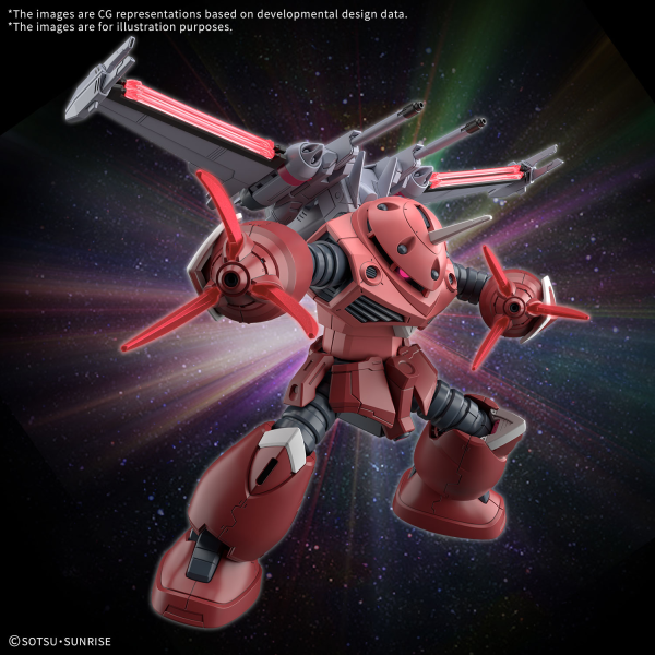 HG 1/144 Z'GOK(SEED FREEDOM Ver.) – Toronto Gundam