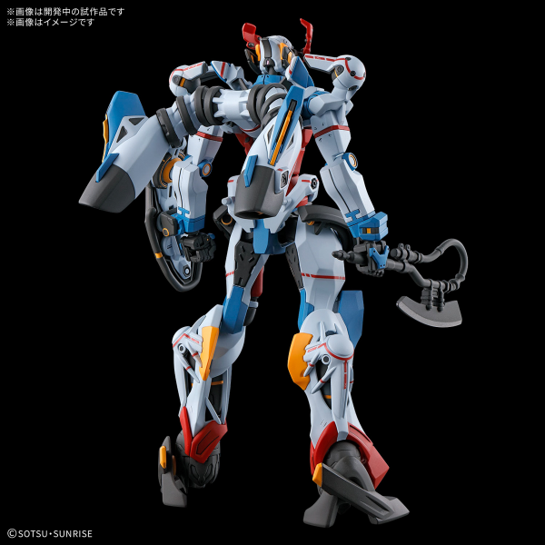 HG GQuuuuuuXセット HG GQuuuuuuX 1/144 – Toronto Gundam