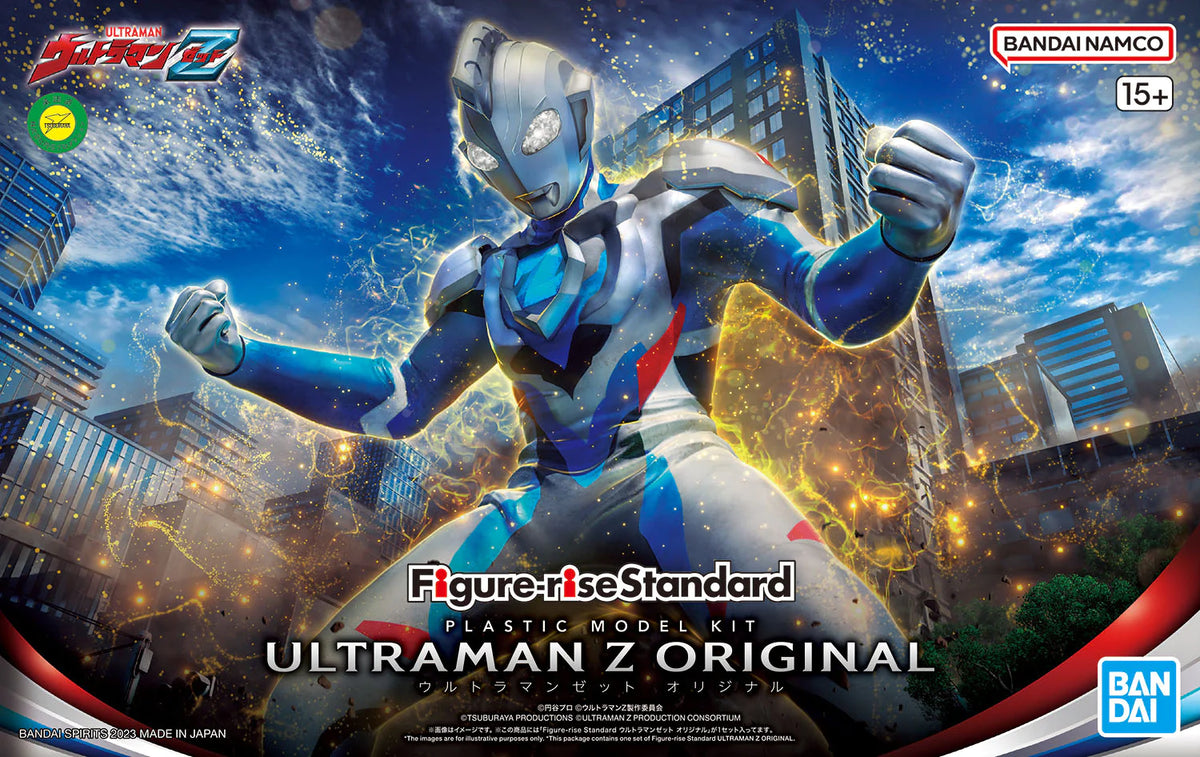 FR-UltramanZOriginal-UltramanZ