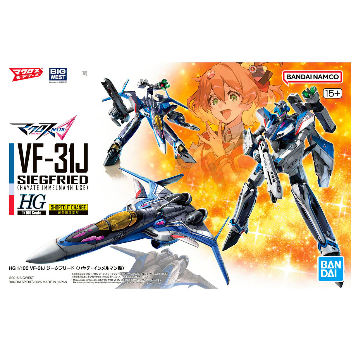 J☆ HG 1/100 VF-31J SIEGFRIED （HAYATE IMMELMANN USE） – Toronto