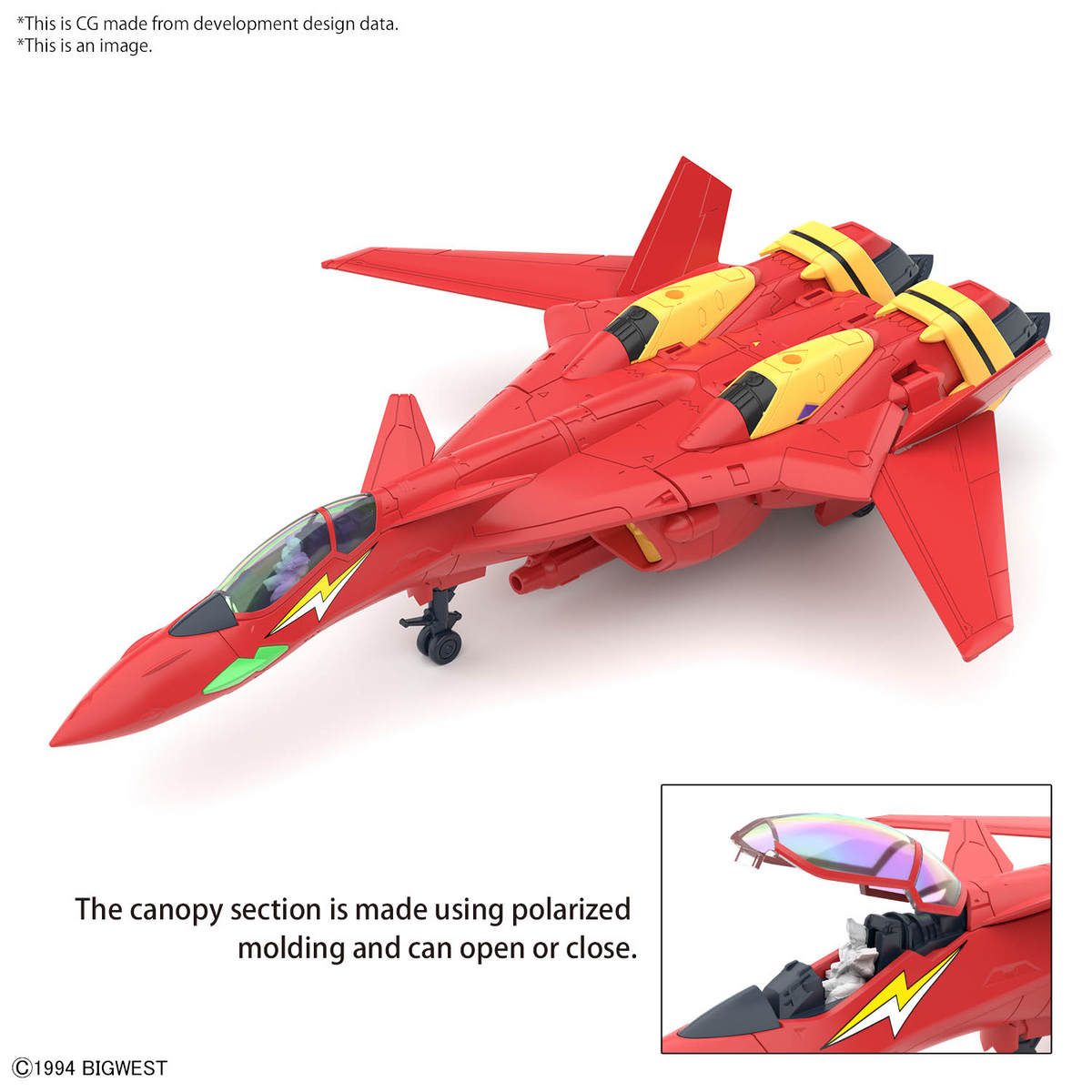 Amazon | TAMASHII NATIONS HI-METAL R マクロス7 VF-19改
