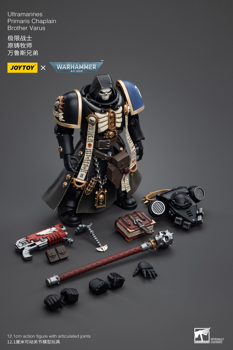 キャラクター JOY TOY PRIMARIS CHAPLAIN BROTHER VARUS PREODER ITEM ETA SEP-OCT 2023* Joy Toy Ultramarines Primaris