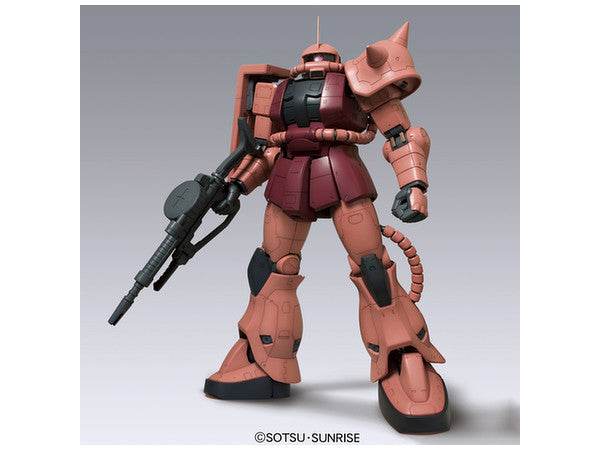トイガン BANDAI 1/48 ZAKU II MEGA SIZE MODEL MegaSizeZakuII_512x342.png?v=