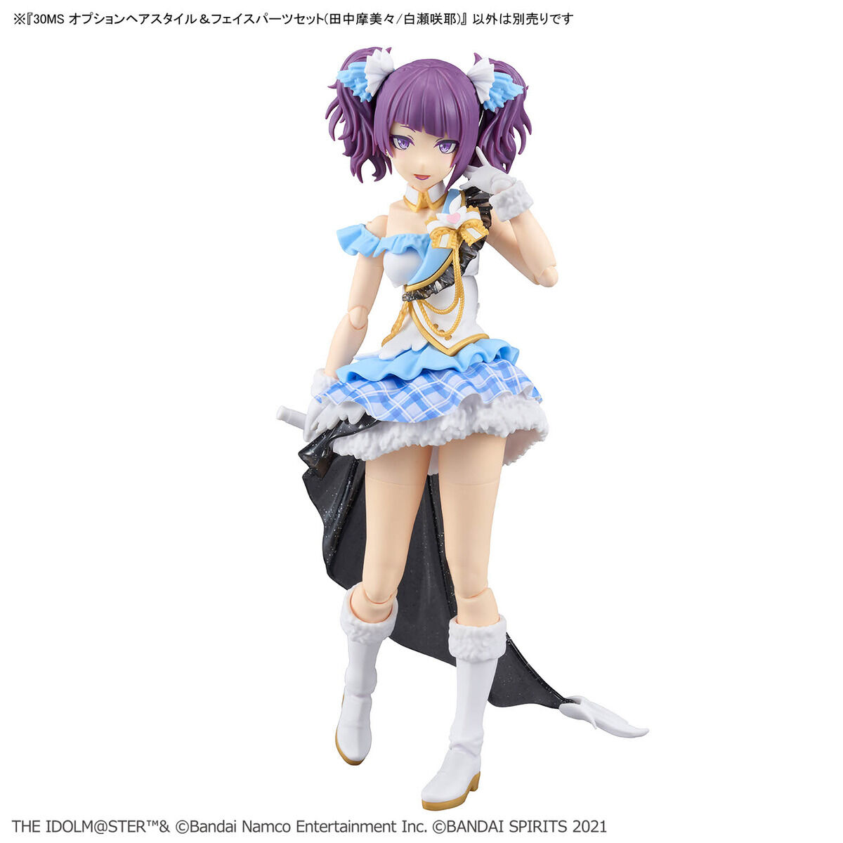 30MS OPTION HAIR STYLE & FACE PARTS SET (MAMIMI TANAKA/SAKUYA
