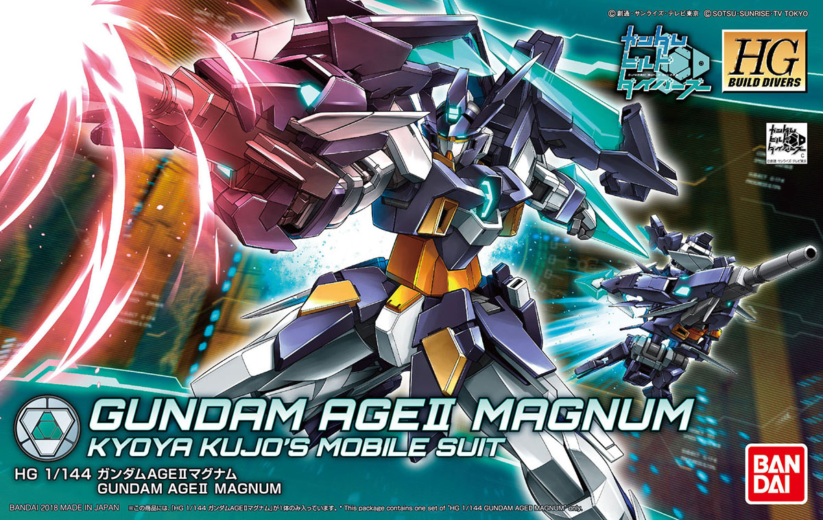HGBD #001 Gundam Age II Magnum 1/144 – Toronto Gundam