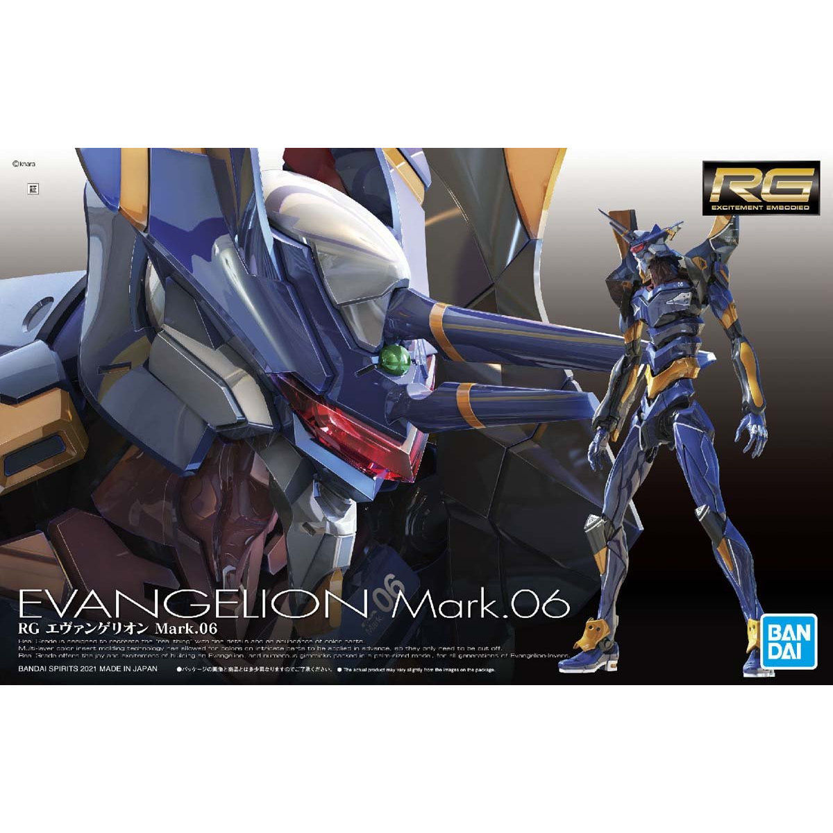 BANDAI RG エヴァンゲリオン Mark.06 RG Evangelion Mark.06 – Toronto Gundam