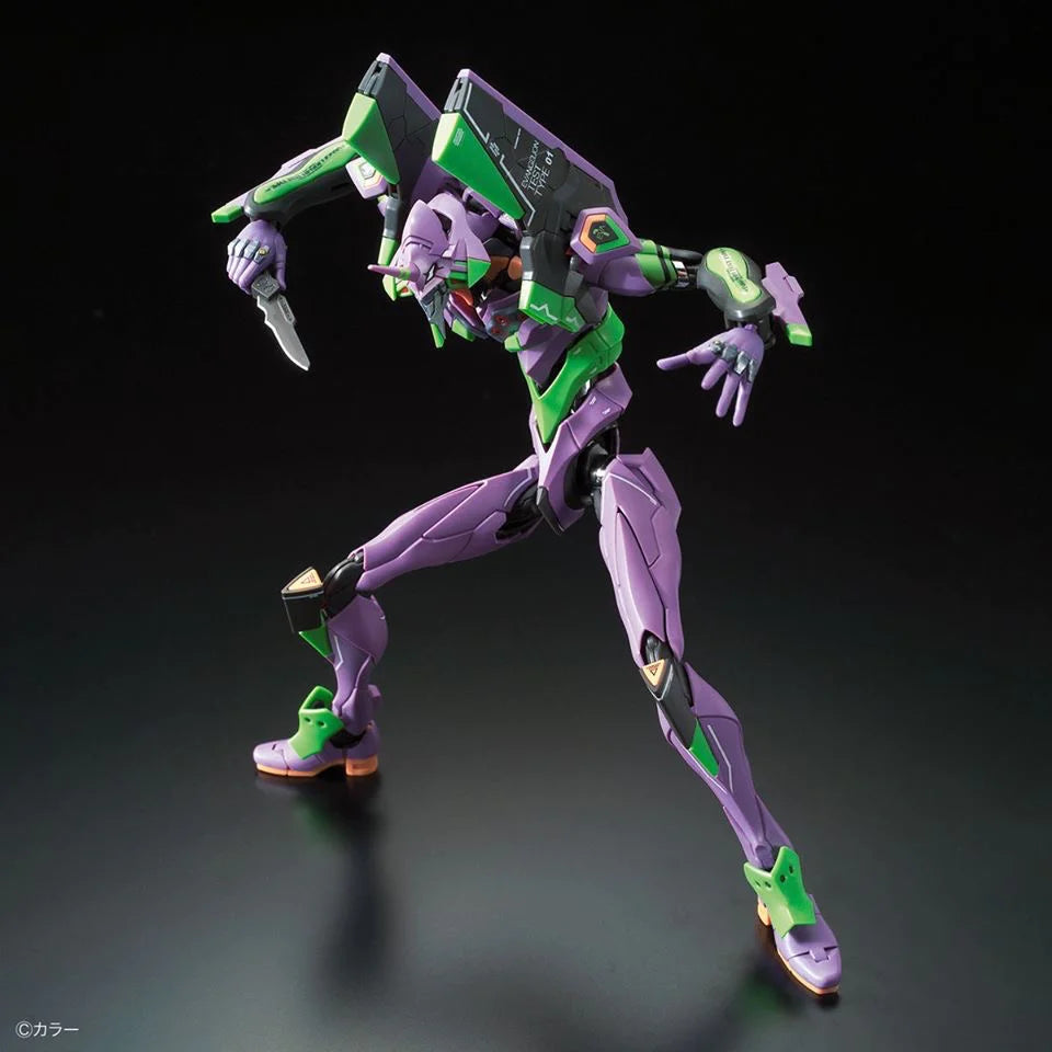 RG Evangelion Unit-01 DX Transporter Platform Set 1/144
