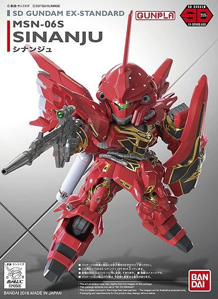 SD GUNDAM EX-STANDARD MSN-06S SINANJU – Toronto Gundam