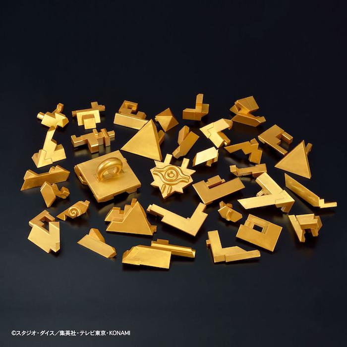 Ultimate Gear - Millennium Puzzle Yugioh – Toronto Gundam