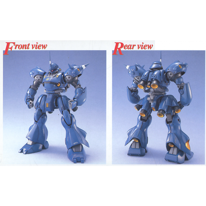 MG MS-18E Kampfer 1/100 – Toronto Gundam