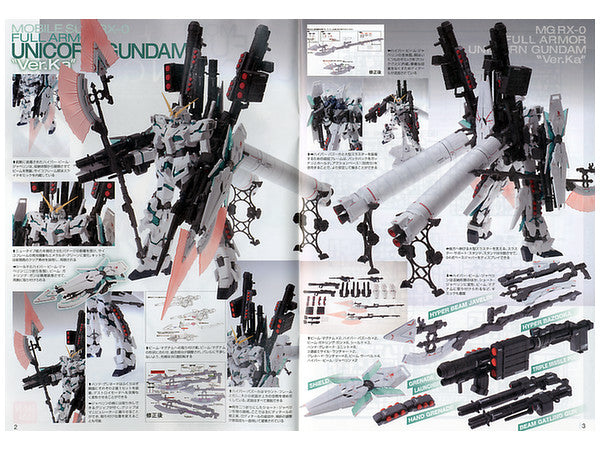 MG RX-0 Full Armor Unicorn Gundam Ver.Ka 1/100 – Toronto Gundam