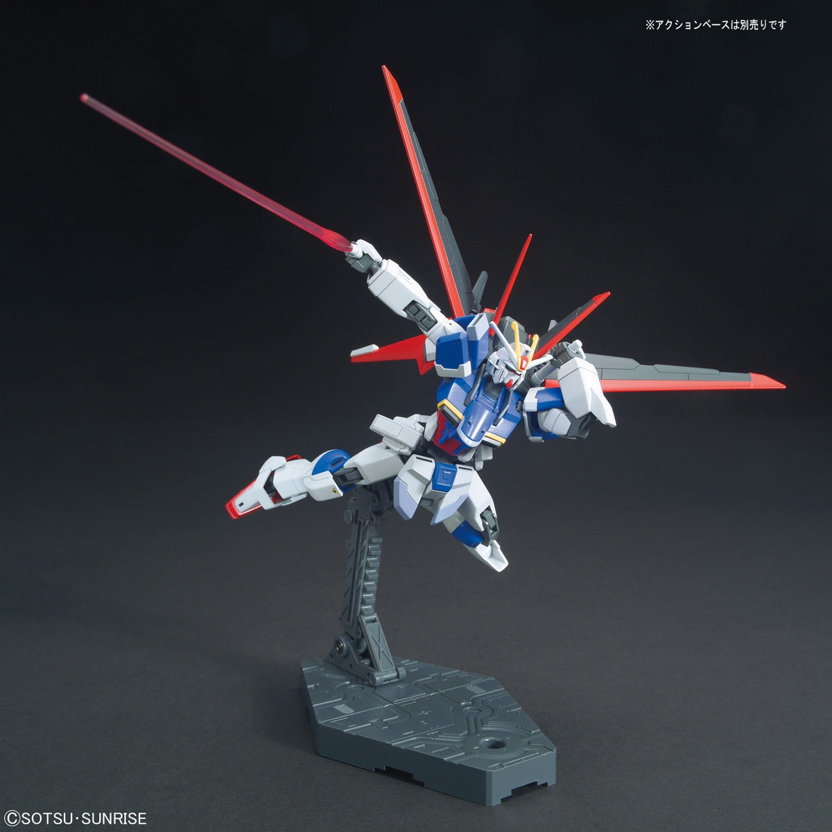 HGCE 1/144 Force Impulse Gundam – Toronto Gundam