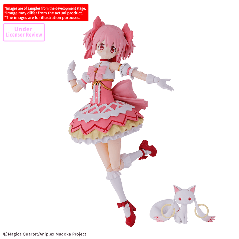 *PREORDER ITEM ETA Q4 2026-Q1 2027 *30MP MADOKA KANAME （WALPURGISNACHT: RISING Ver.）