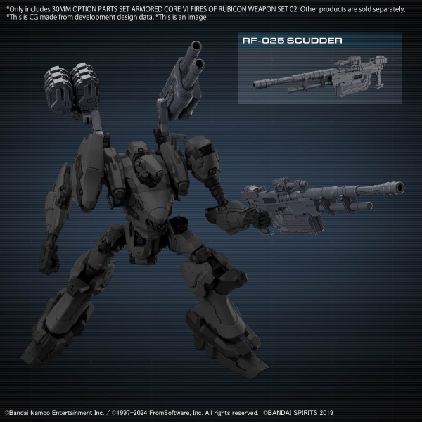 30MM OPTION PARTS SET ARMORED CORE Ⅵ FIRES OF RUBICON WEAPON SET 02 30MM
