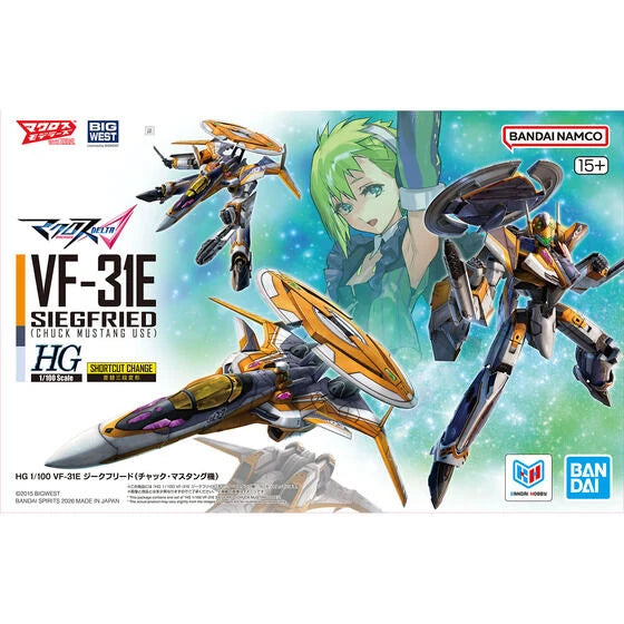 HG 1/100 VF-31E SIEGFRIED (CHUCK MUSTANG USE）