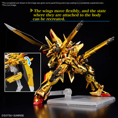 RG AKATSUKI GUNDAM OOWASHI unit 1/144 – Toronto Gundam