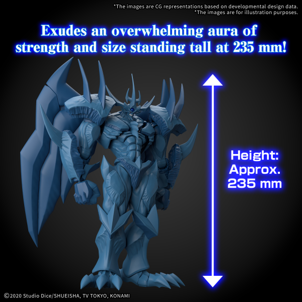 Figure-rise Standard Amplified -EGYPTIAN GOD- OBELISK THE