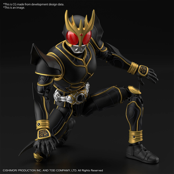 Figure-rise Standard MASKED RIDER KUUGA ULTIMATE FORM
