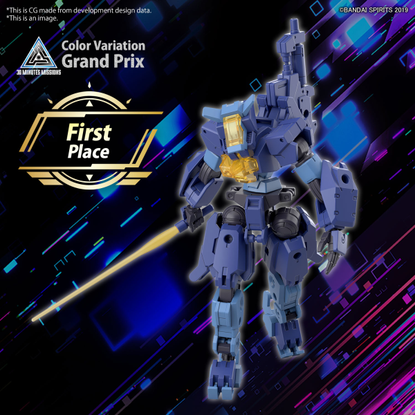 *PREODER ITEM ETA APR-MAY 2024* 30MM 1/144 eEXM-S03H FORESTIERI 03