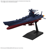 *PREORDER ITEM ETA Q3-Q4 2026 * MECHA COLLECTION UNITED NATIONS COSMO FORCE BBY-01 SPACE BATTLESHIP YAMATO 3199