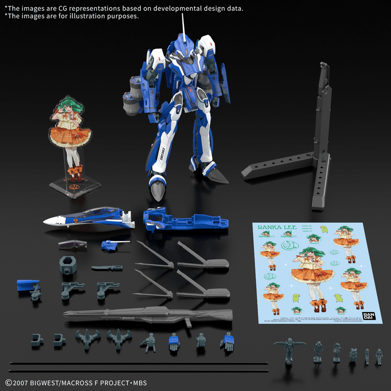 HG 1/100 VF-25G MESSIAH VALKYRIE MICHAEL CUSTOM Deluxe Set