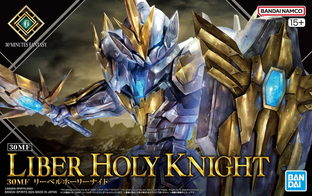 30MF LIBER HOLY KNIGHT 1/144