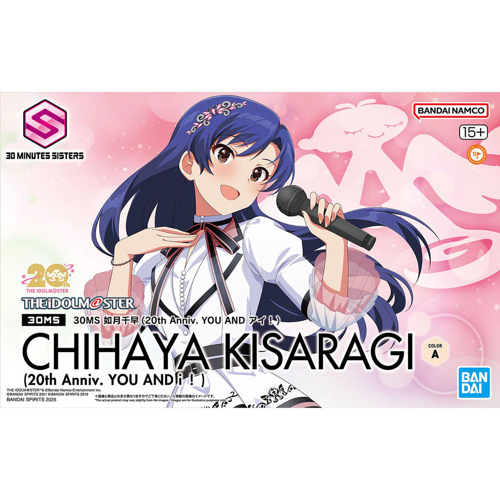 30MS CHIHAYA KISARAGI 20th Anniv.YOU AND i !