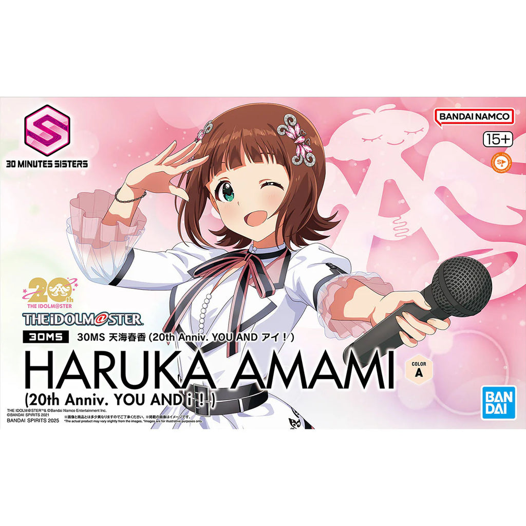 30MS HARUKA AMAMI （20th Anniv.YOU AND i !）