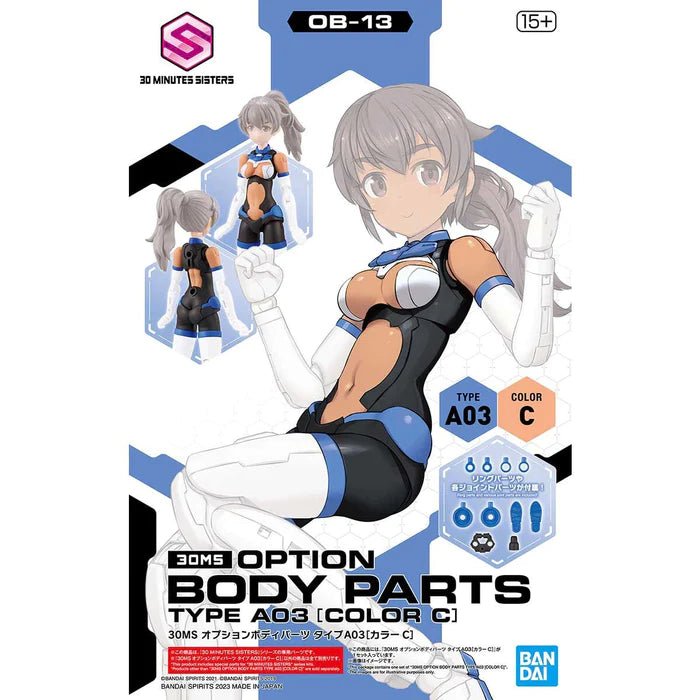 30MS OPTION BODY PARTS TYPE A03 [COLOR C] 1/144