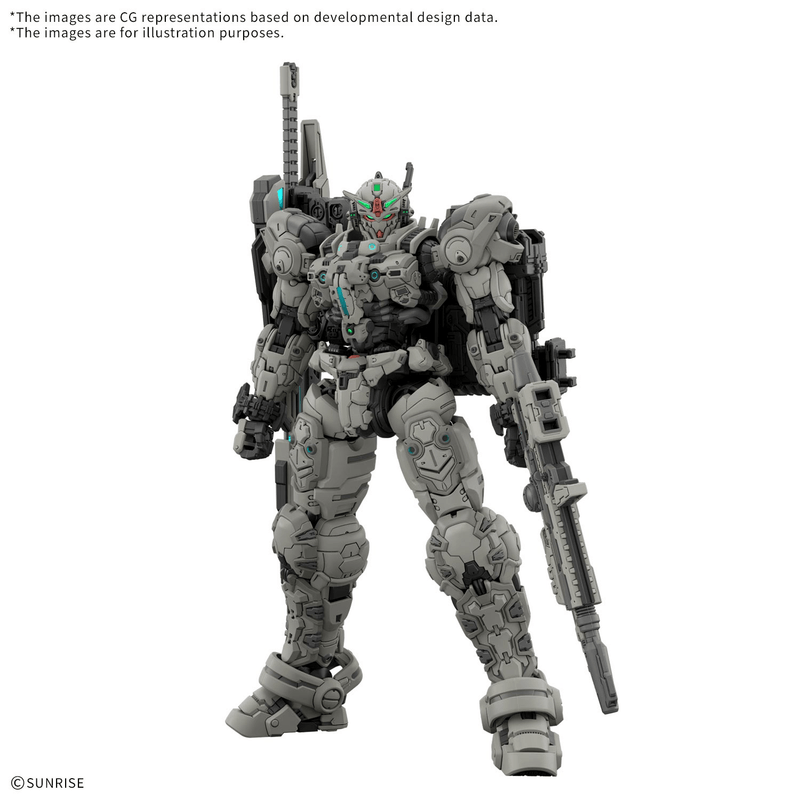 *PREORDER ITEM ETA Q2-Q3 2027 *HG ARK-10 GUNDAM HELIX 1/144