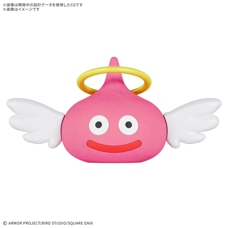 *PREORDER ITEM ETA Q4 2026-Q1 2027 *DRAGON QUEST CLAY MONSTERS HALO SLIME