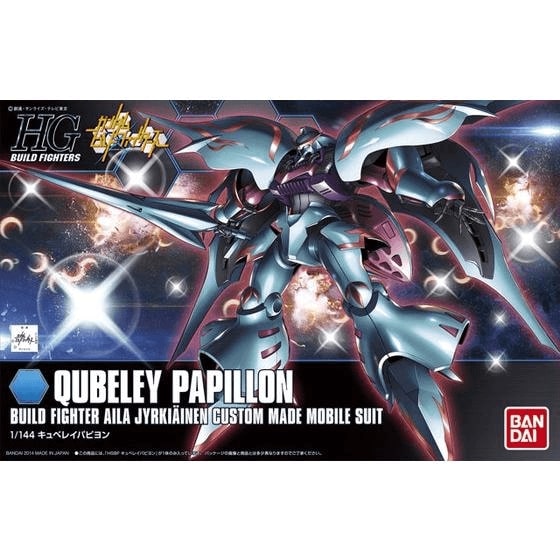 HGBF QUBELEY PAPILLON 1/144
