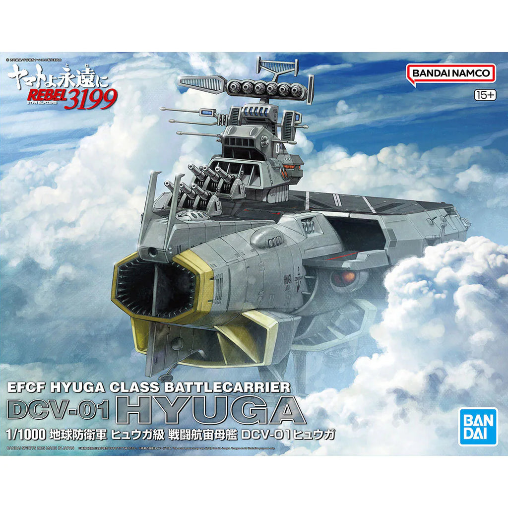 EFCF HYUGA CLASS BATTLECARRIER DCV-01 HYUGA 1/1000