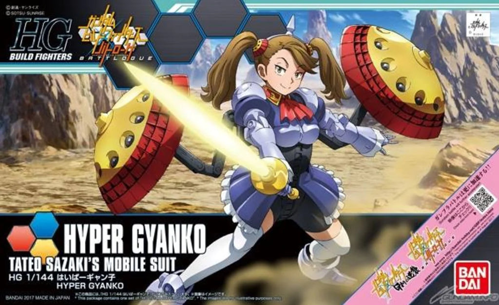 HGBF #060 Hyper Gyanko 1/144