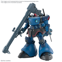 *PREORDER ITEM ETA Q3-Q4 2026 * HG CHALLIA’S RICK DOM(GQ) 1/144