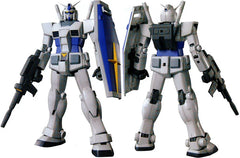 MG RX-78-3 G3 GUNDAM Ver.2.0 1/100 – Toronto Gundam