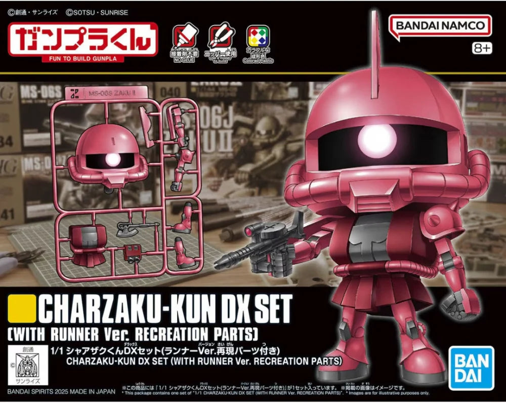 CHARZAKU-KUN DX SET (WITH RUNNER Ver. RECREATION PARTS)