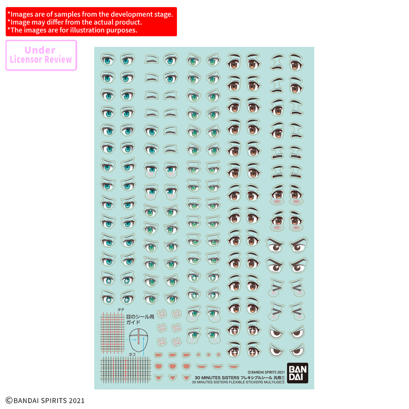 *PREORDER ITEM ETA Q2-Q3 2027 *30 MINUTES SISTERS FLEXIBLE STICKERS MULTIUSE ①