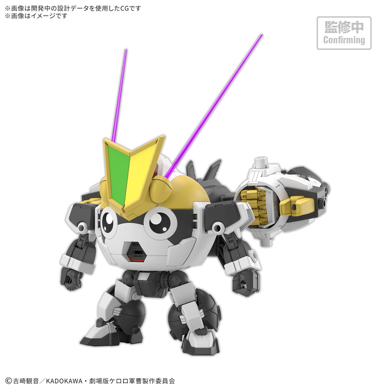 *PREORDER ITEM ETA Q1-Q2 2027 *HG New TAMAMA ROBO