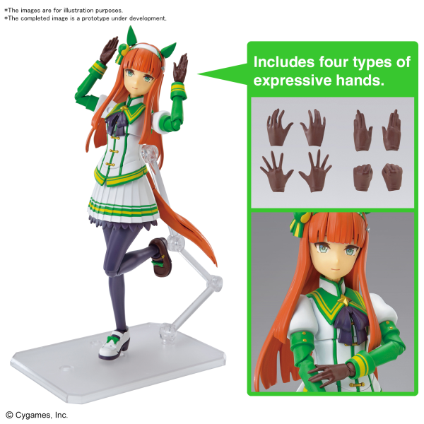 *PREORDER ITEM ETA MARCH-APRIL 2025* Figure-rise Standard Umamusume: Pretty Derby Silence Suzuka
