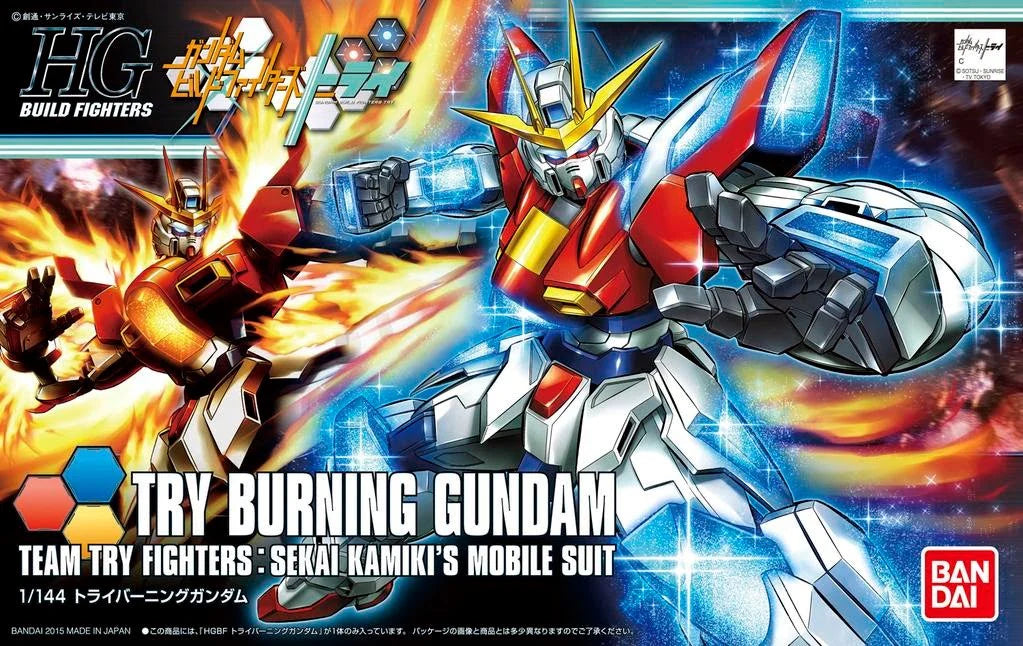 HG #028 Try Burning Gundam 1/144