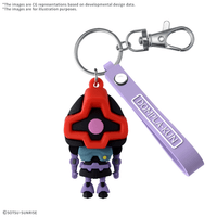 *PREORDER ITEM ETA Q3-Q4 2026 * DOMPLA-KUN 3D RUBBER MASCOT KEYCHAIN