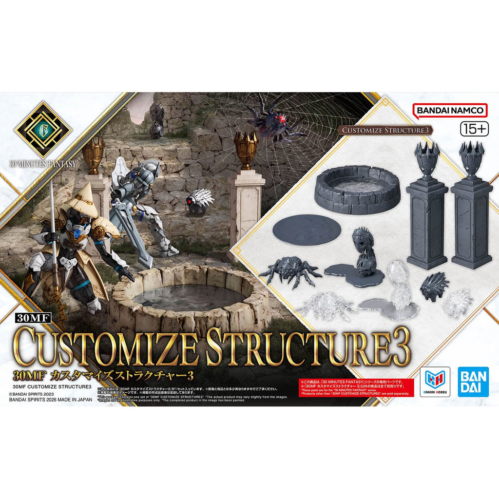 30MF CUSTOMIZE STRUCTURE3