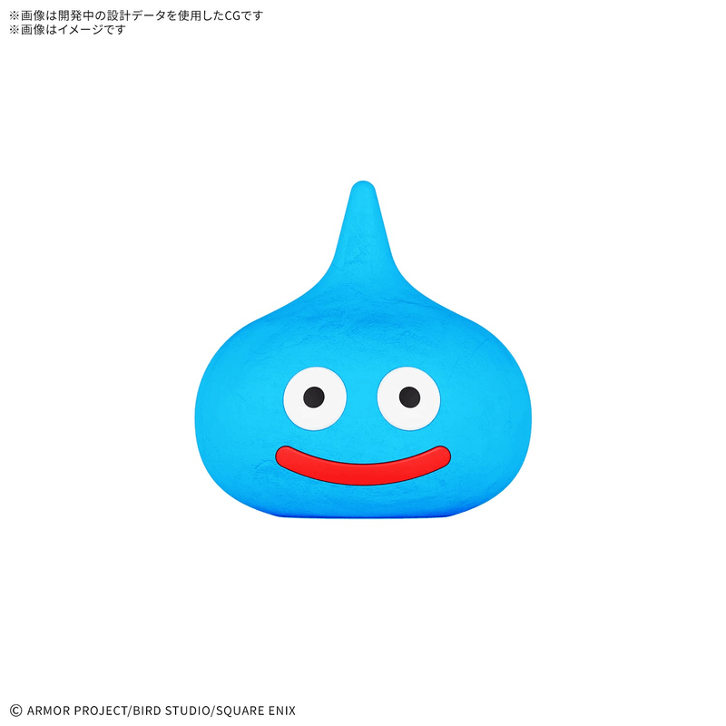 *PREORDER ITEM ETA Q4 2026-Q1 2027 *DRAGON QUEST CLAY MONSTERS SLIME
