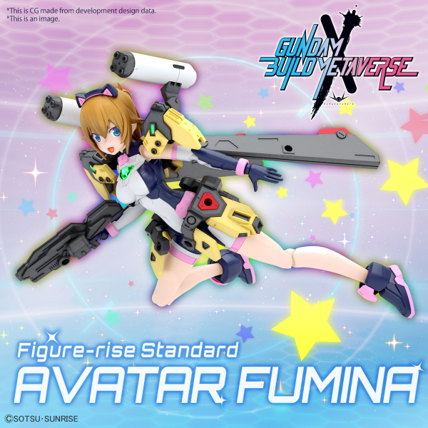 Figure-rise Standard AVATAR FUMINA Figure-rise