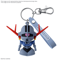 *PREORDER ITEM ETA Q3-Q4 2026 * ZEOPLA-KUN 3D RUBBER MASCOT KEYCHAIN