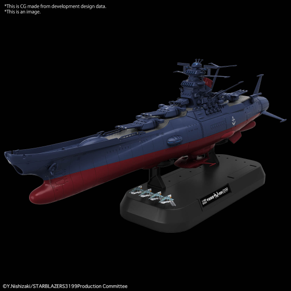 SPACE BATTLESHIP YAMATO 3199 1/1000