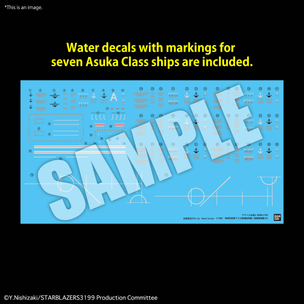 *PREORDER ITEM ETA JUL-AUG 2024* 1/1000 EFCF Asuka Class Fast Combat Support Tender/Amphibious Assault Ship DX