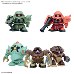BB SENSHI MOBILE SUIT GUNDAM PRINCIPALITY OF ZEON MOBILE